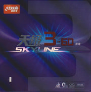 DHS Skyline 3-60 Medium 37° Double Happiness SE - tabletennisstore.eu