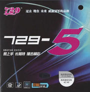 Friendship 729-5 Friendship SE - tabletennisstore.eu