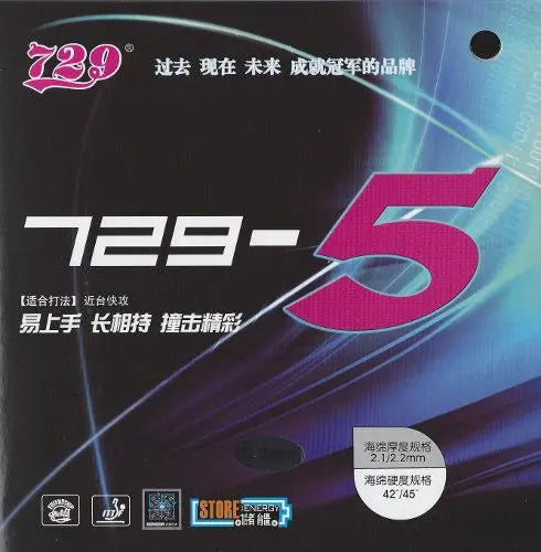 Friendship 729-5 Friendship SE - tabletennisstore.eu