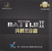 Friendship 729 Battle II Friendship SE - tabletennisstore.eu